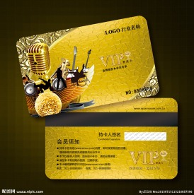 KTV会员卡图片