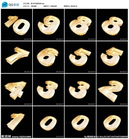 婚礼舞台演出LED大屏幕视频