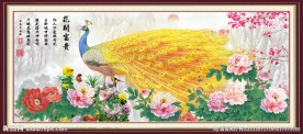 花开富贵