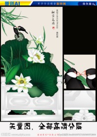 艺术国画秘密花园（矢量图）