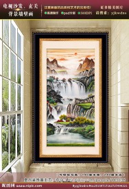 玄关山水画