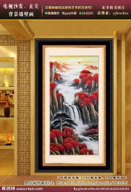 鸿运当头风水画