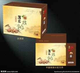 核桃包装