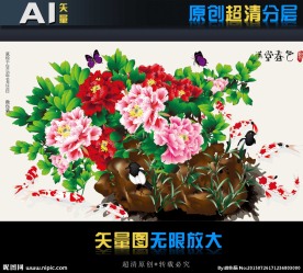 艺术壁画满堂春色（矢量图）