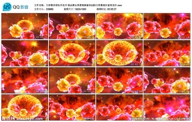 大屏幕多彩牡丹花开晚会舞台背景