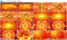 福字新年晚会开场春节喜庆led