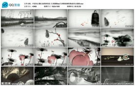 中国风水墨江南拱桥荷花墨舞视频