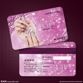 美甲会员卡图片