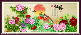 花开富贵