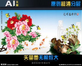 艺术壁画牡丹（矢量图）