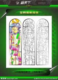 抽象别墅教堂图案