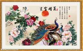 百鸟朝凤