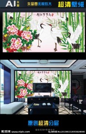 超清壁纸幸福节节高（矢量图）