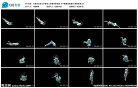 水中舞者大屏幕背景视频舞蹈背景