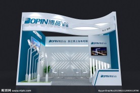 36平照明展台模型