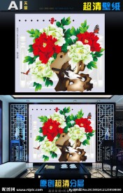 超清壁画富贵花开图（矢量图）