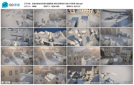 折纸城市超越想象酒吧vj背景素