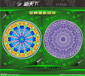 教堂别墅圆形图案