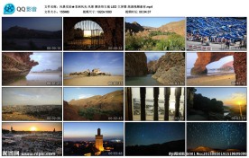 非洲风光风景摩洛哥古城LED视