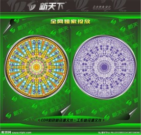 教堂别墅圆形图案