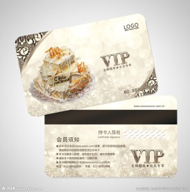 蛋糕会员卡图片