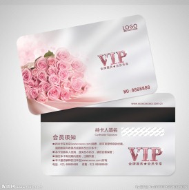 鲜花会员卡图片