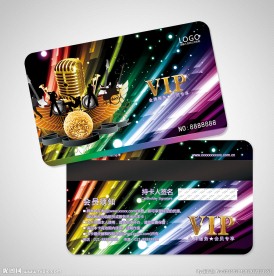 KTV会员卡图片