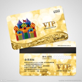 游乐园会员卡图片