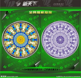 教堂别墅圆形图案