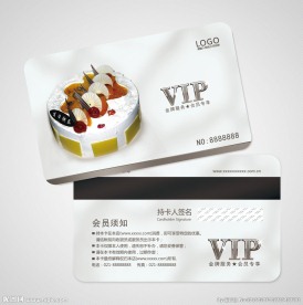 蛋糕会员卡图片