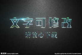 透明七彩气泡效果3D立体字