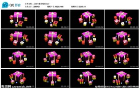 儿童卡通系列六一儿童节演出背景