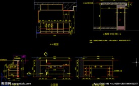 依恋仙居陈龙设计 酒店吧台设计
