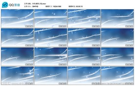 冷色舞蹈歌曲大屏幕背景素材