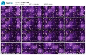 紫色星光点点酒吧夜店LED背景