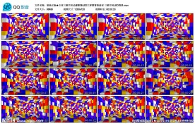 立体三维空间动感歌舞LED背景