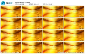 螺旋旋转黄色舞台演出LED背景