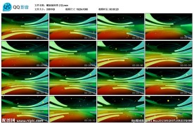 螺旋旋转绿色线条歌舞晚会背景