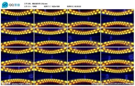 螺旋旋转彩灯跑马灯LED背景