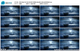 月亮大海小船婚礼VJ演出LED