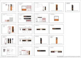 房地产标识设计方案