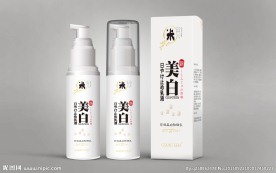 化妆品设计(平面图)