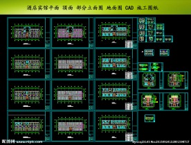 酒店宾馆平立面