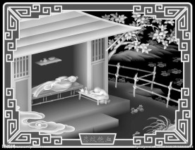 24孝之恣蚊饱血