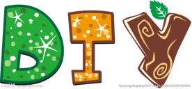 diy字体 diy素材 卡通