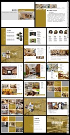 装饰公司PPT模板