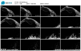 水素材水柱冲天舞台演出LED