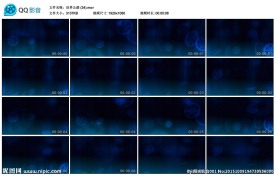 蓝色电影设备背景影视素材LED