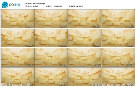 黄色三维空间立体舞台演出LED