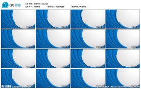 蓝色无限空间舞台演出LED背景